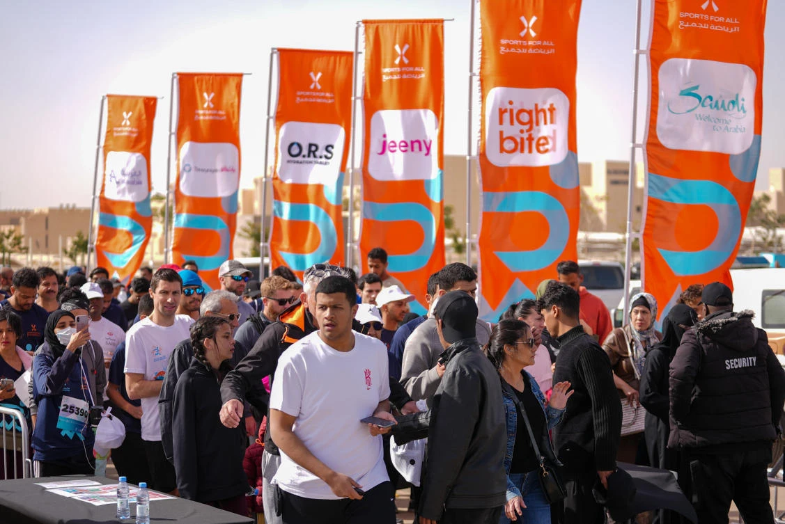 Riyadh Marathon 2023