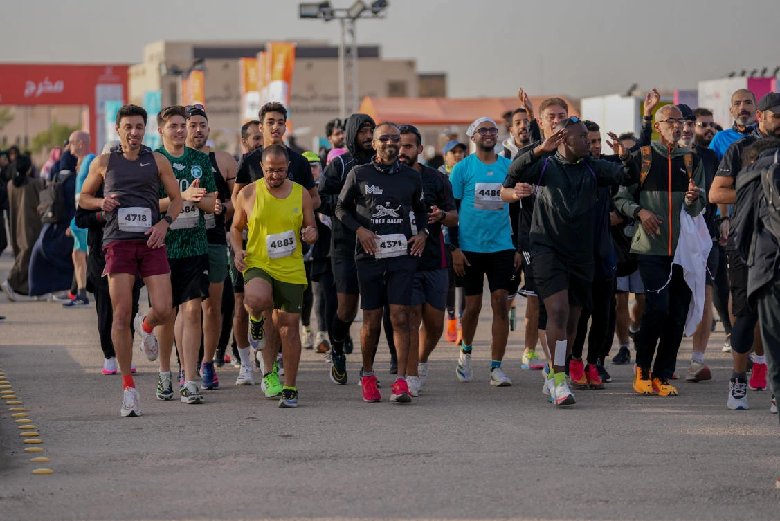 Riyadh Marathon 2023