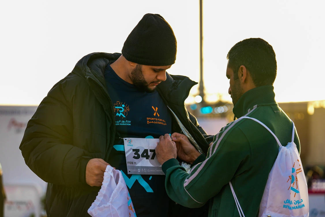 Riyadh Marathon 2023