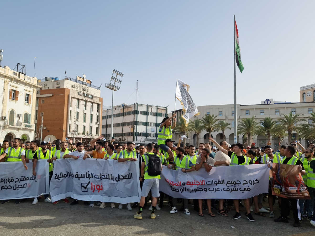 Libyans protest in Tripoli against the political situation and dire living conditions. (AFP)