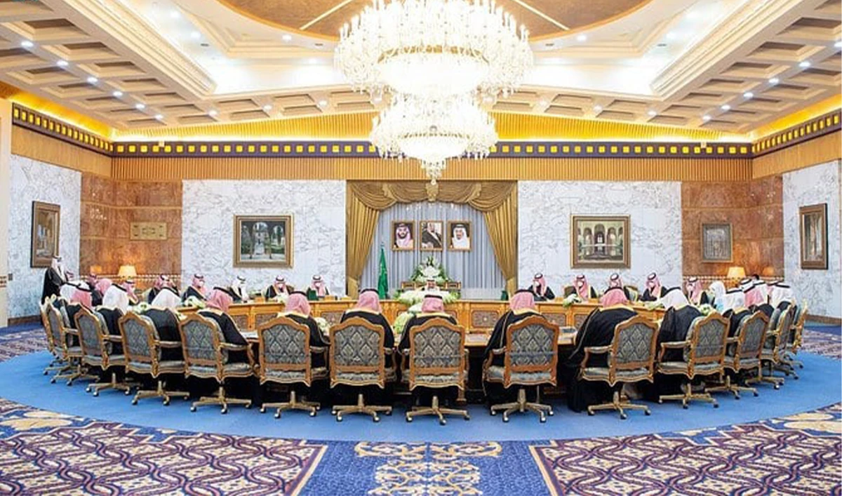 The Saudi Council of Ministers hold a meeting in Riyadh, Saudi Arabia, on January 31, 2023. (SPA)