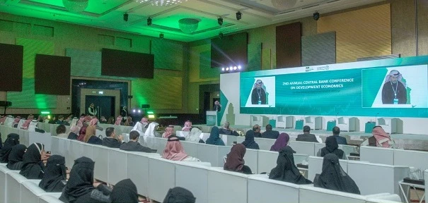 The second annual Central Bank Conference on Development Economics in the Middle East and North Africa was held on Jan. 31 to Feb. 1, in Riyadh. (Supplied)
