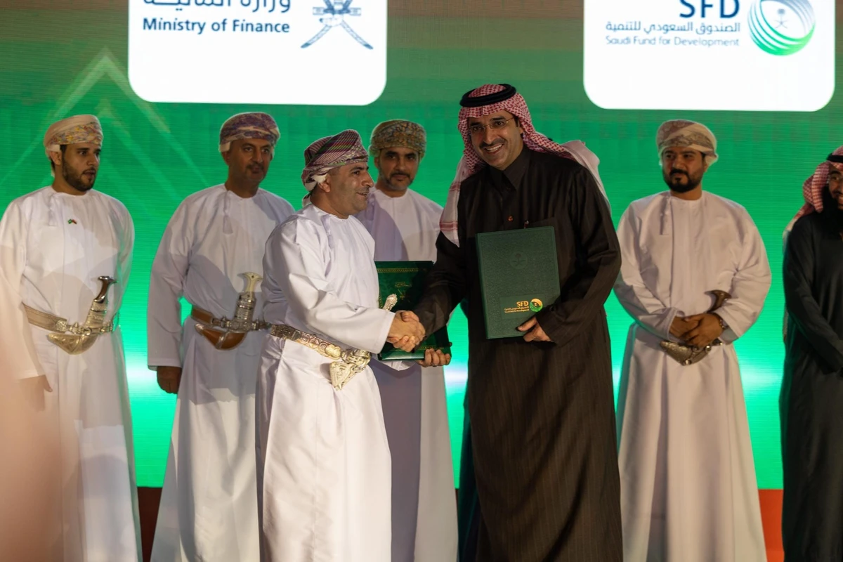 SFD signs $320m agreement to finance infrastructure project in Oman