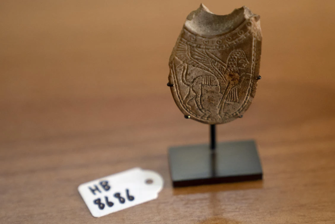 Israel probes legality of US giving artifact to Palestinians