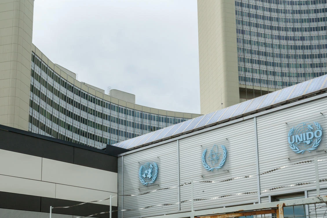 The UN nuclear watchdog issued a warning to Tehran on Wednesday after it found that changes had been made without prior notification at the Fordo Fuel Enrichment Plant to equipment that can enrich uranium to up to 60 percent. (File/Shutterstock)