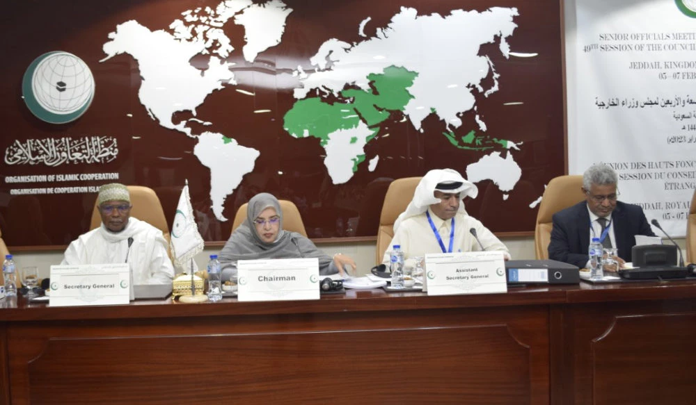 The Palestinian cause, the central cause of the OIC, has seen dangerous developments, according to the OIC Secretary-General. (Supplied)