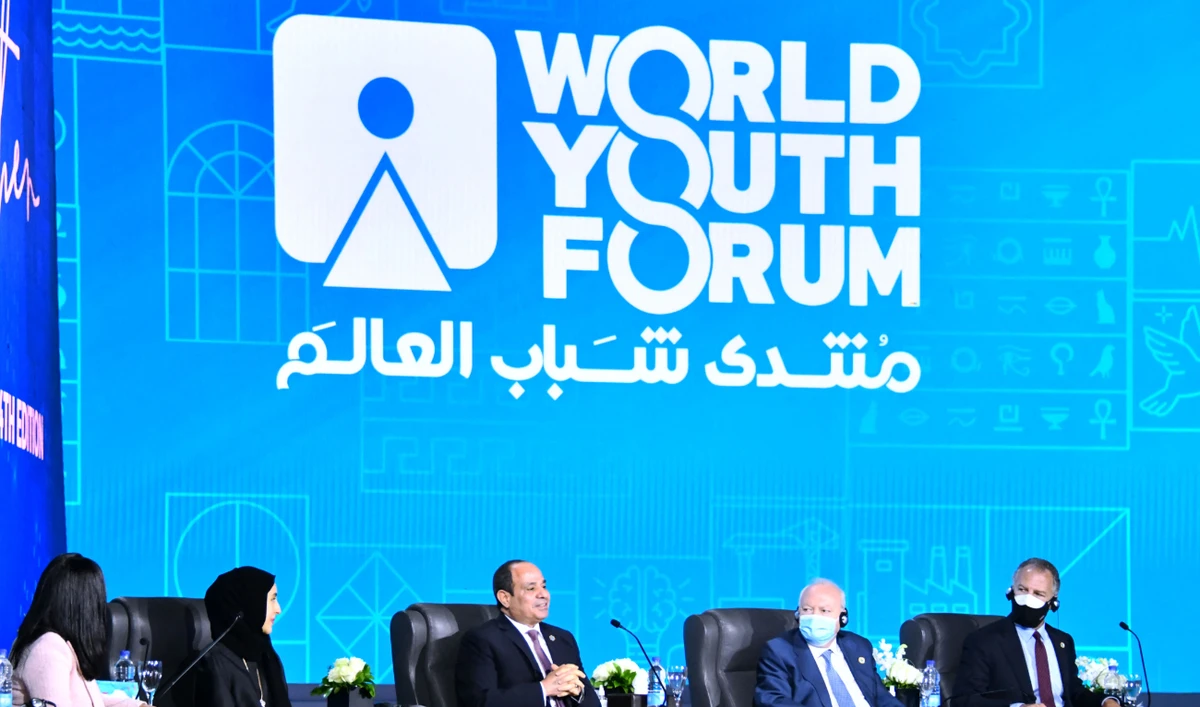 Egyptian President Abdel Fattah Al-Sisi (C) and guests during the opening of the World Youth Forum in Sharm El-Sheikh on January 10, 2022. (AFP/File)