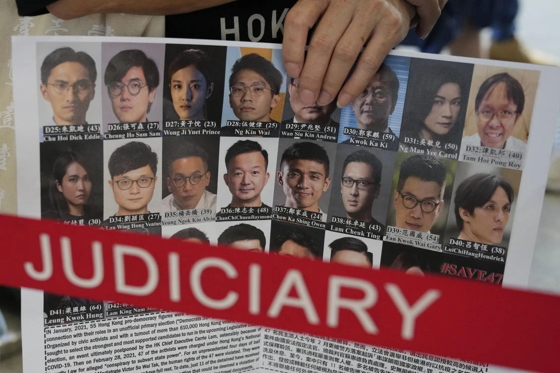 The 18 defendants face up to life in prison if convicted under the national security law critics say is eroding the autonomy promised when Hong Kong returned to China in 1997, and its status as a global business center. (AP)