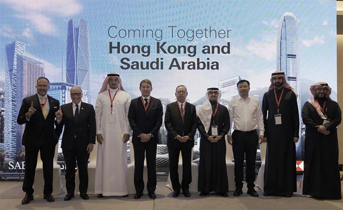 Saudi British Bank meets with Hong Kong delegation to elevate investment opportunities