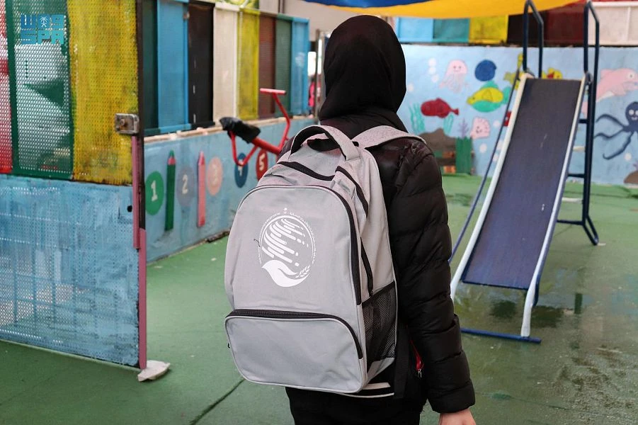 In support to the education of Syrian refugees it distributed 3,262 school bags (SPA)