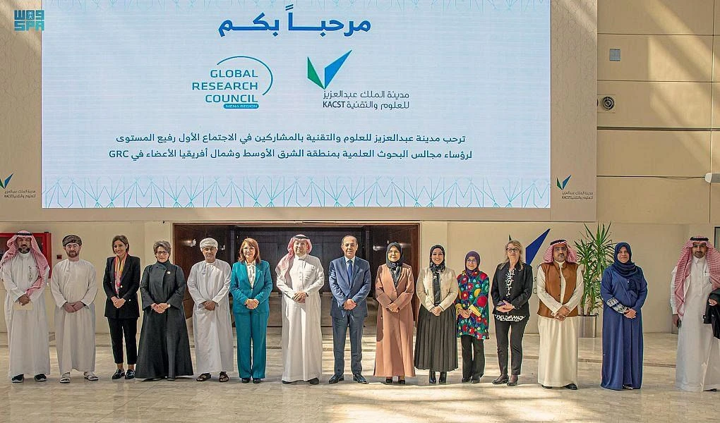 MENA research council heads develop joint regional plan at KACST meeting