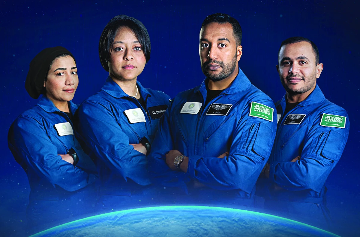 Left to right: Saudi astronauts Mariam Fardous, Rayyanah Barnawi, Ali Al-Qarni and Ali Al-Ghamdi. (Twitter: @saudispace)
