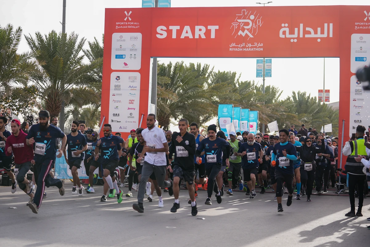 Riyadh Marathon 2023