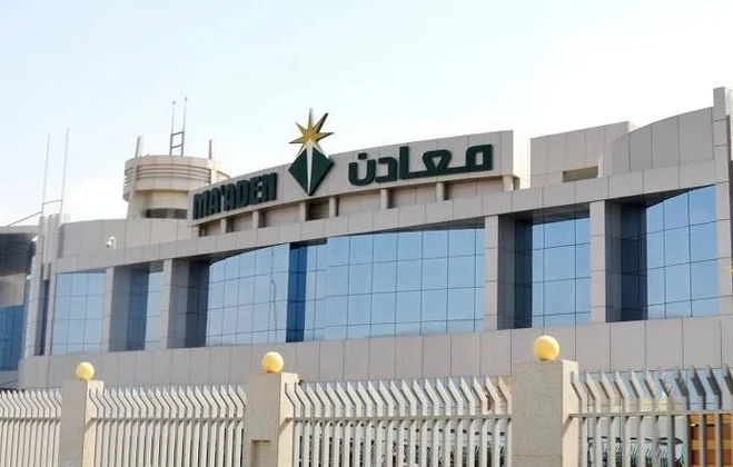 Ma’aden records 87% rise in net profit in 2022