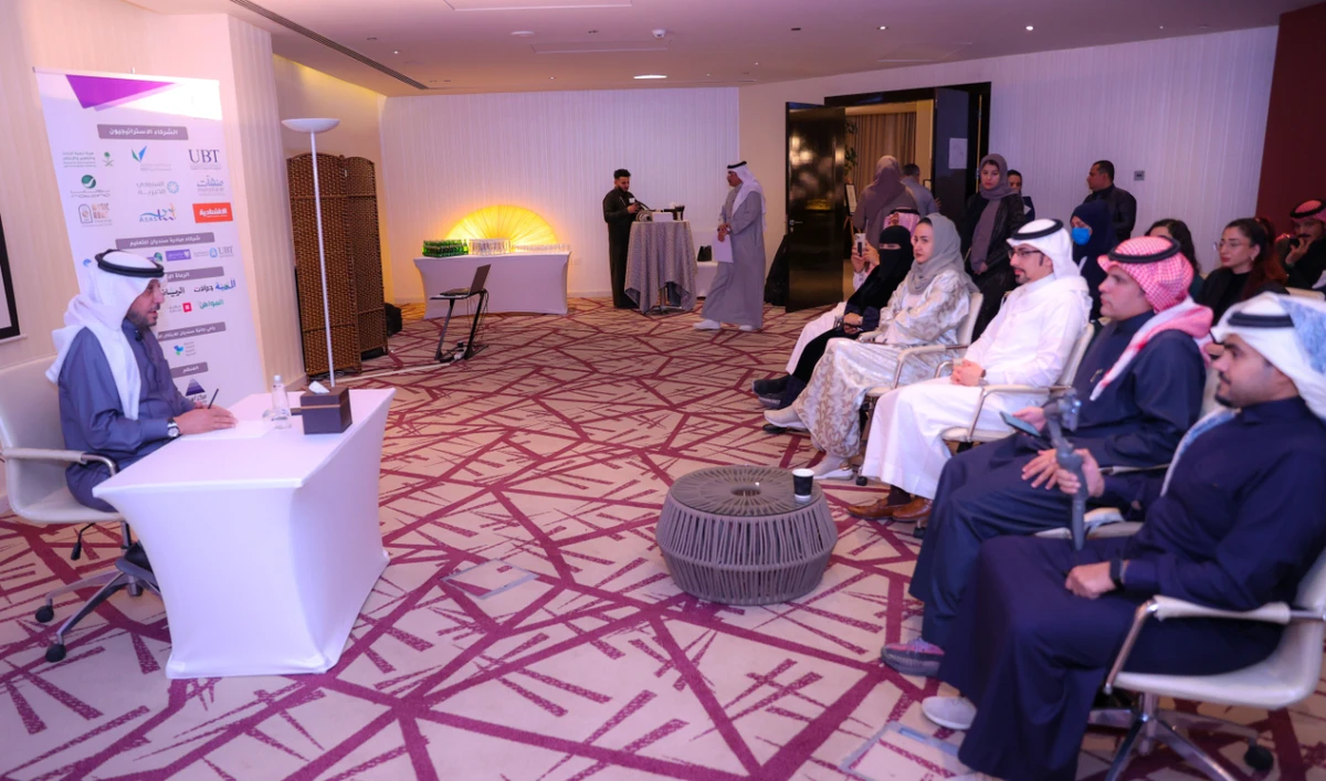 The forum’s agenda includes more than 20 sessions, lectures and workshops, where experts and specialists in the fields of social innovation and social entrepreneurship will take part. (AN Photo by Saad Al-Dossari)