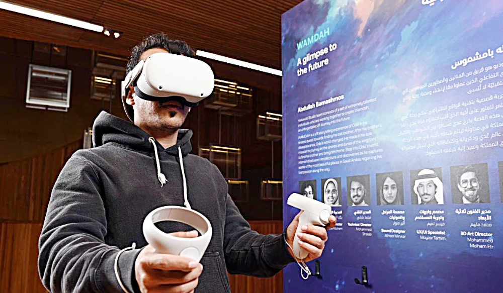 Ithra’s Creative Solutions initiative enters metaverse with 3rd cycle