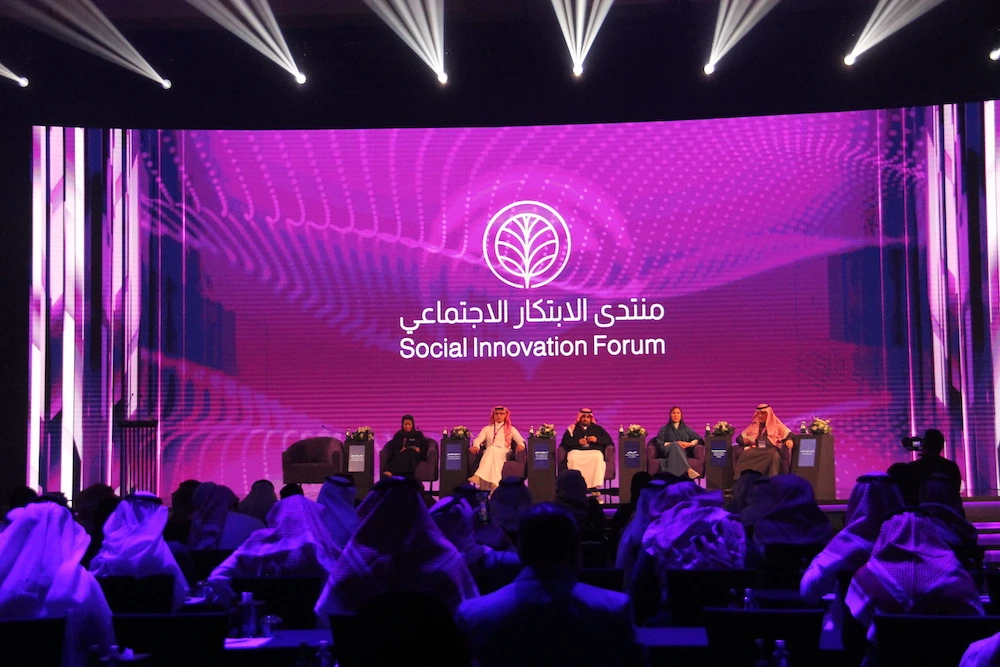 The two-day forum is being held under the patronage of Riyadh Gov. Prince Faisal bin Bandar, with the theme “The Generation of Inspiration.”(AN)