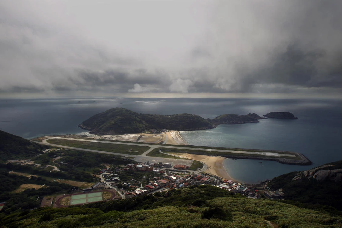 Taiwan reports Chinese balloon found on northern island
