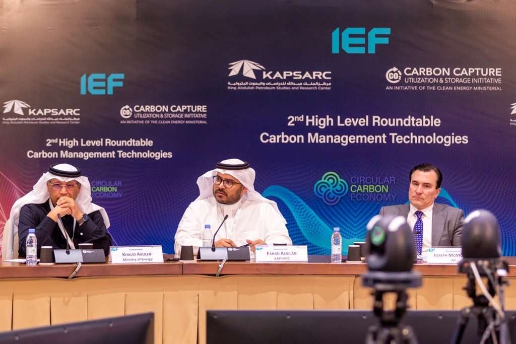 KAPSARC co-hosted the second International Energy Forum High-Level Roundtable on Carbon Management Technologies in collaboration with the IEF and the Clean Energy Ministerial. (Supplied)