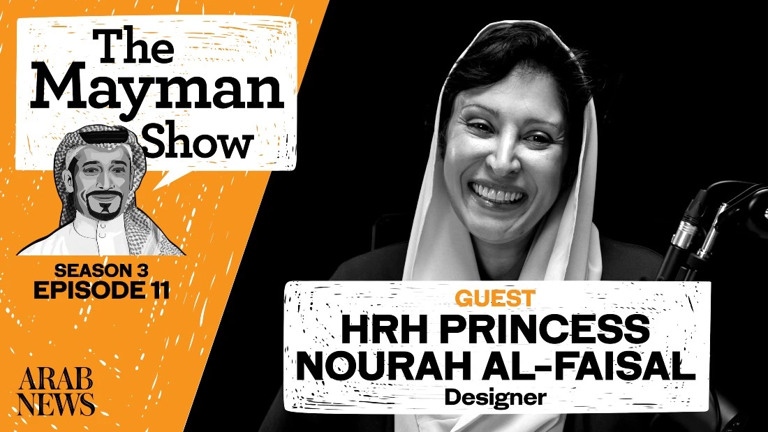 Saudi Cup can showcase Kingdom’s beauty, Princess Nourah Al-Faisal tells ‘The Mayman Show’
