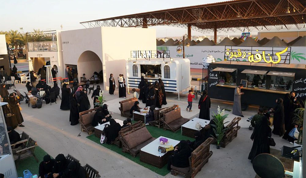 Young entrepreneurs are being supported by incubators launched by the Jouf region municipality. (SPA)