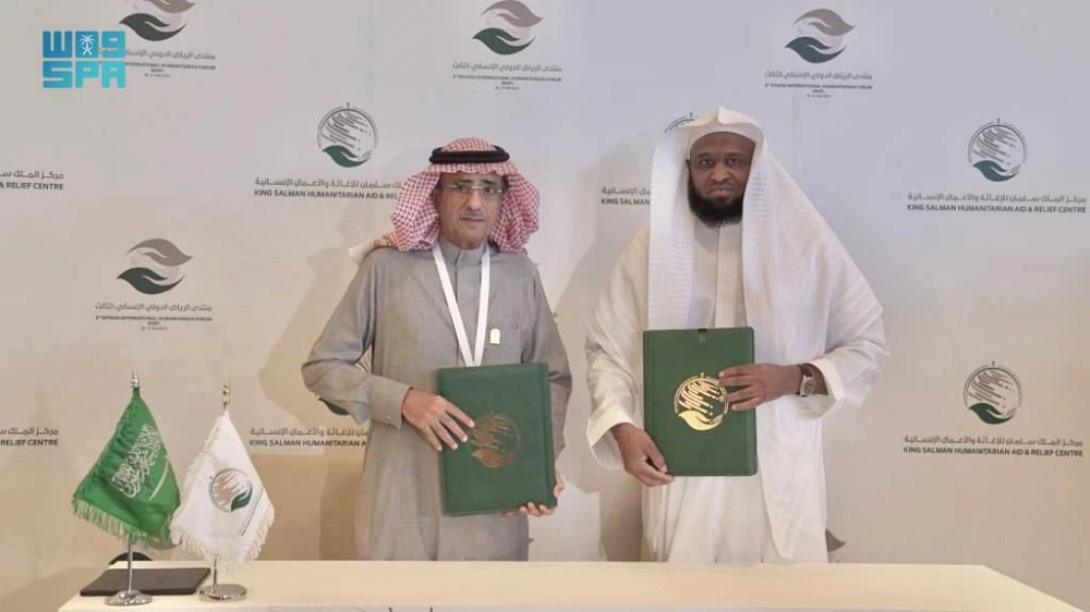 Saudi aid agency signs deals for health services in 4 countries