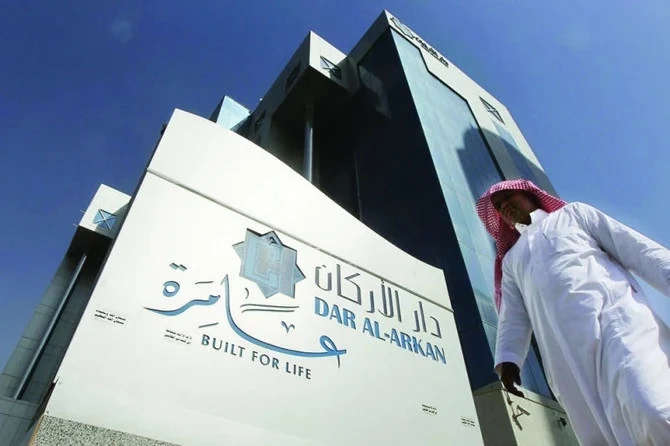 This will make Dar Al Arkan one of the first Saudi international brands to list on the London Stock Exchange with a valuation of SR2.25 billion ($600 million). (Supplied)