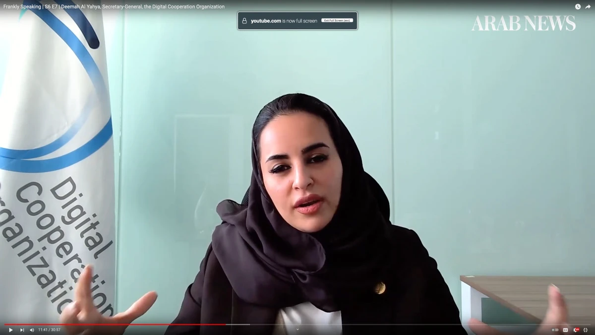 ‘To bridge digital divide, prioritize global cooperation over individual efforts,’ urges Deemah AlYahya, Saudi head of DCO