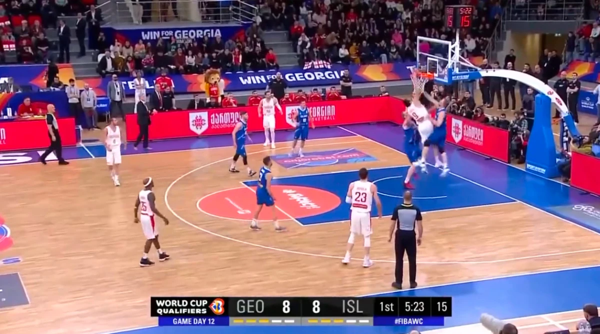 Georgia loses game, and wins a FIBA World Cup berth anyway