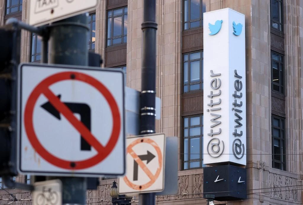 Twitter cuts 200 more jobs