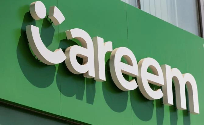 Uber’s Mideast business Careem to cease operations in Qatar