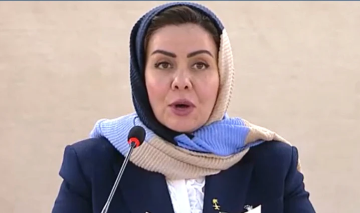 Saudi Human Rights Commission President Hala Al-Tuwaijri (@UN_HRC)