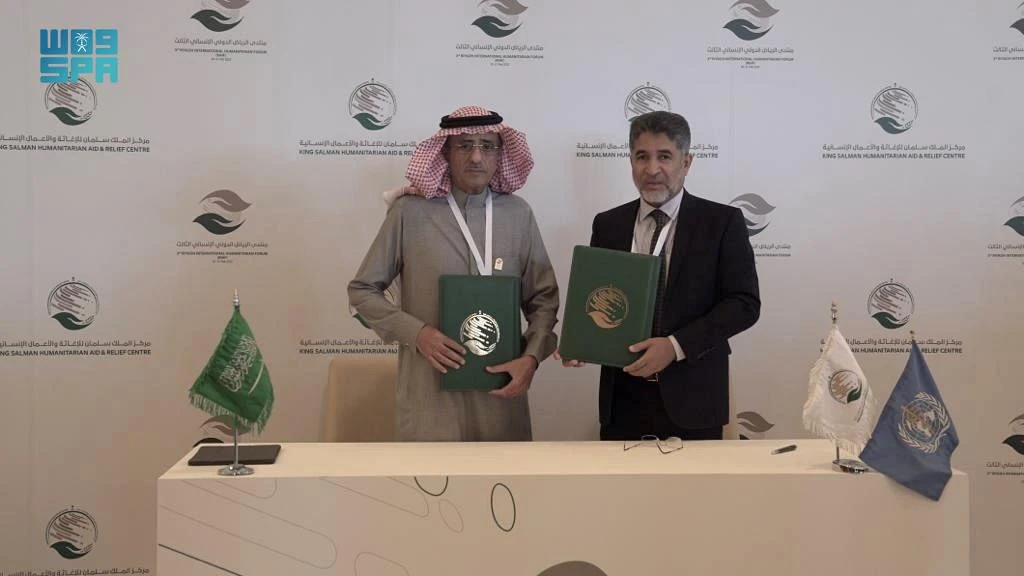 The agreement between KSRelief and the Sudanese Ministry of Health was signed in RIyadh. (SPA)