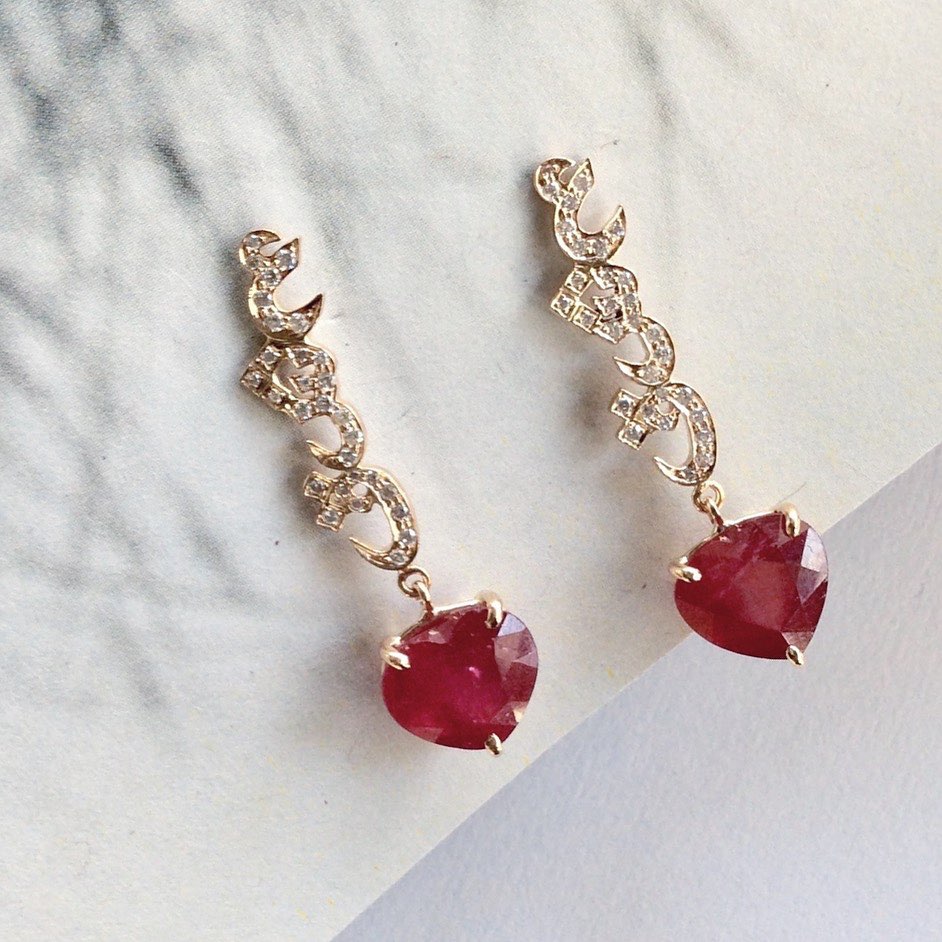 Bil Arabi earrings