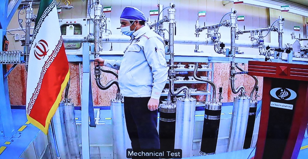 The IAEA reported finding uranium particles in Iran’s underground Fordow site that were enriched up to 83.7 percent purity (AFP)