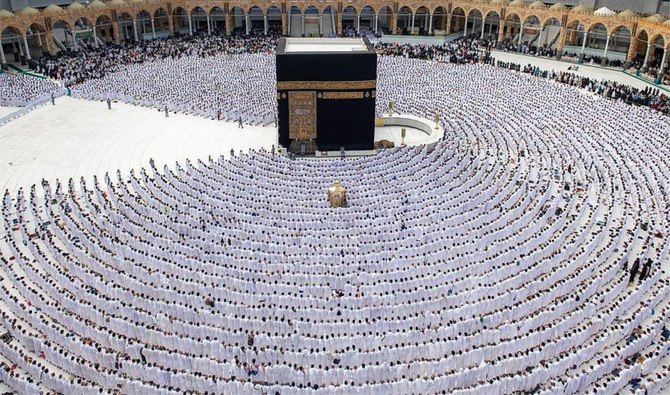 This year, 127,000 Bangladeshi pilgrims can participate in the Hajj. (SPA/File)