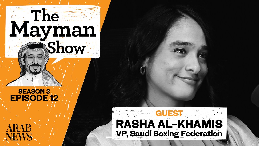 We are at the dawn of a golden age of Saudi sport, boxing official tells The Mayman Show