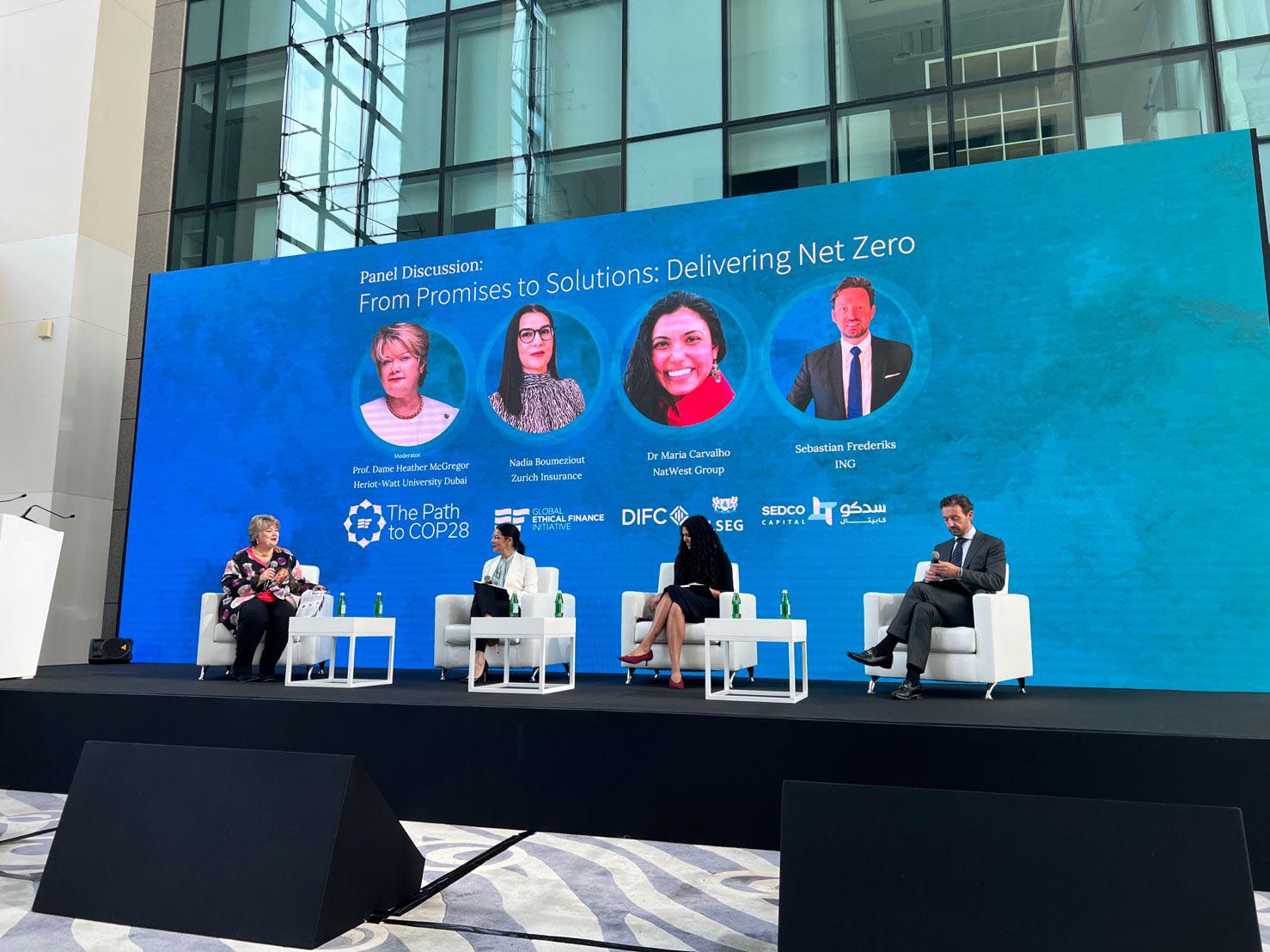The event featured a panel of speakers from leading investment firms, banks and financial service providers, who discussed the sector’s COP28 priorities. (WAM)