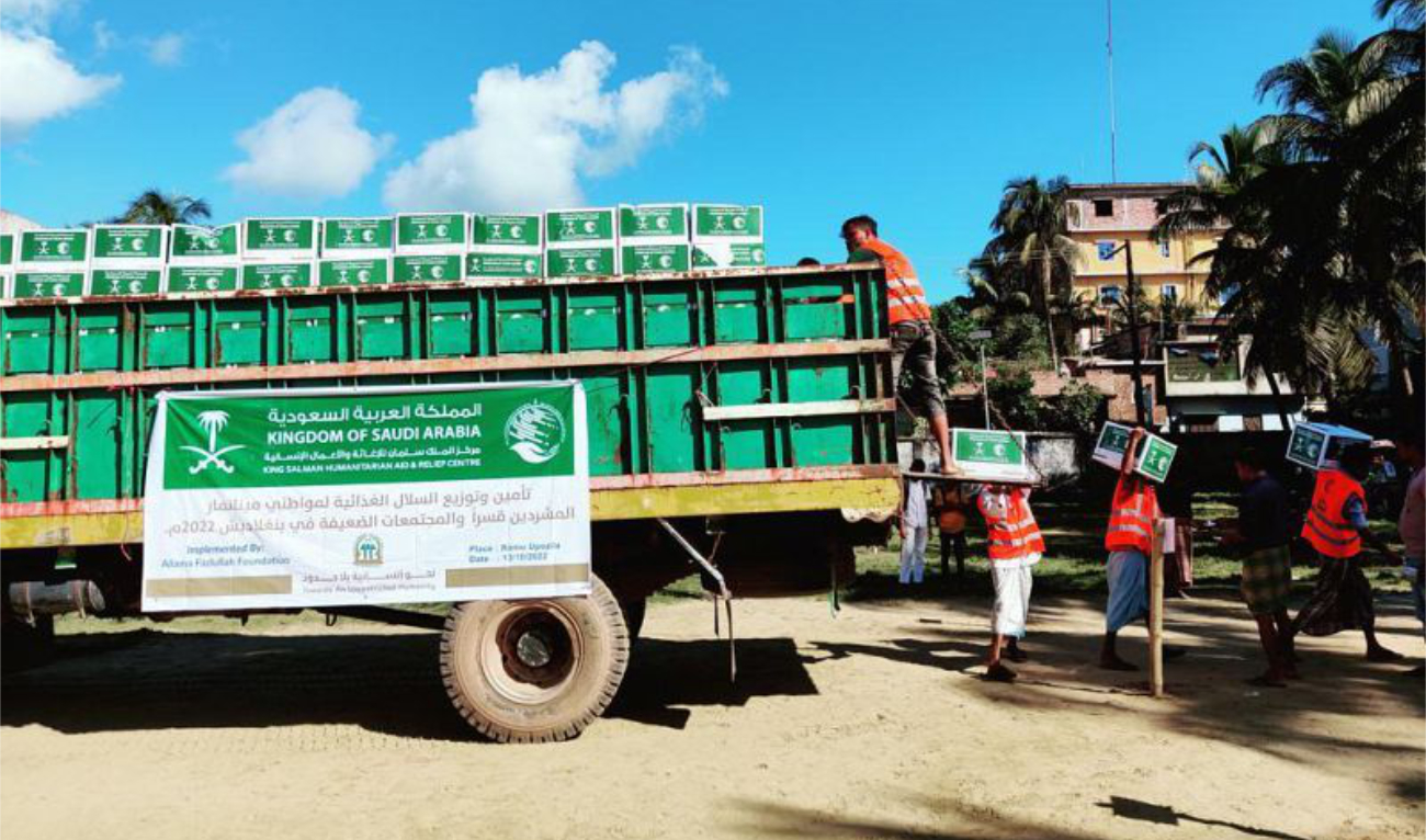 The Bangladesh assistance deal was signed by Ahmed bin Ali Al-Baiz, KSrelief’s assistant general supervisor for operations and programs. (SPA/File)