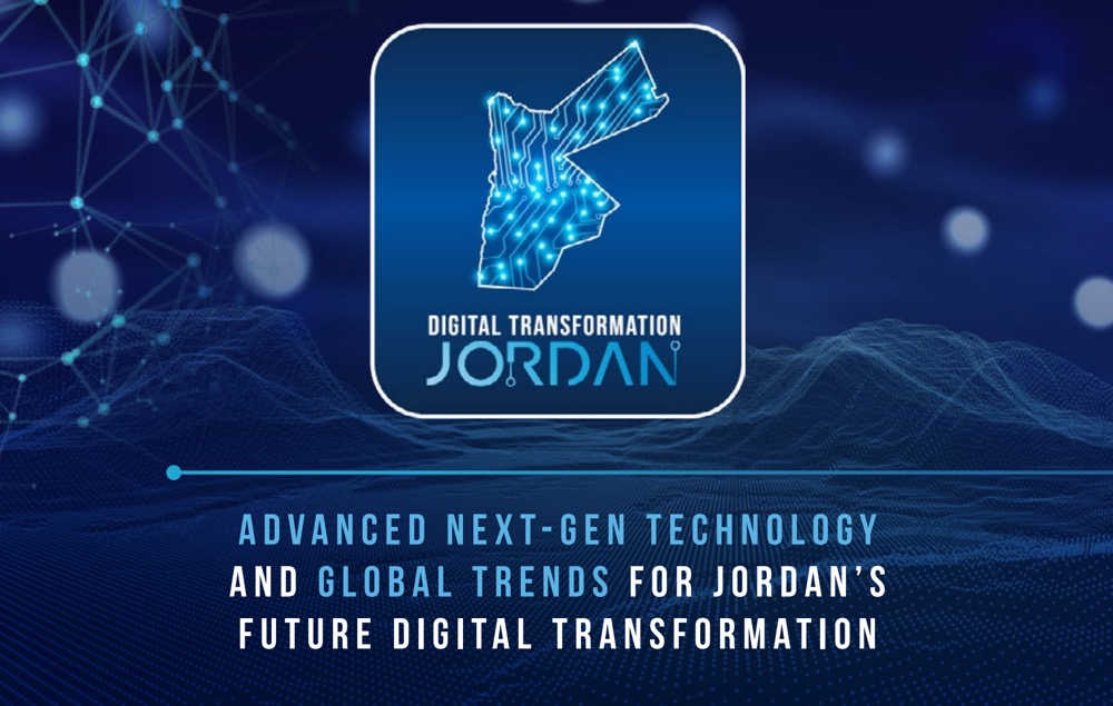 Third annual Digital Transformation Jordan conference set to begin in Amman