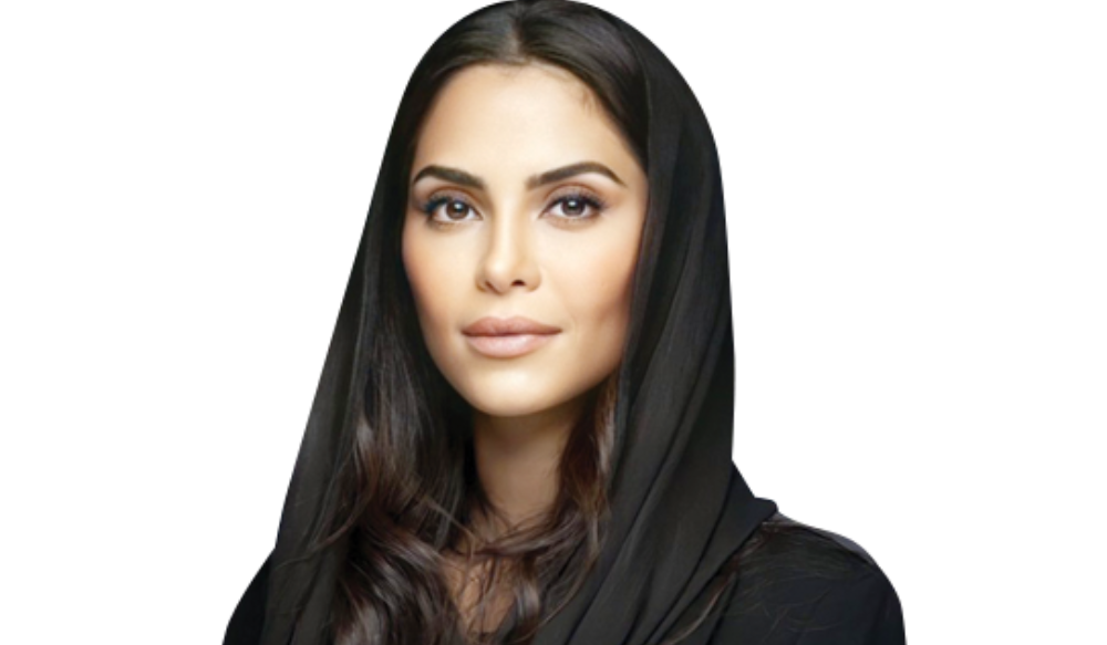 Reema Aref