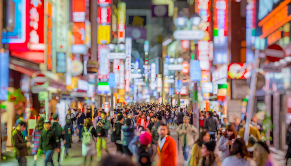 Wage trends in the world's third-largest economy are under close market scrutiny because Bank of Japan officials have said that pay hikes, combined with 2 percent inflation, are essential to it scaling back its loose monetary policy. (Shutterstock)