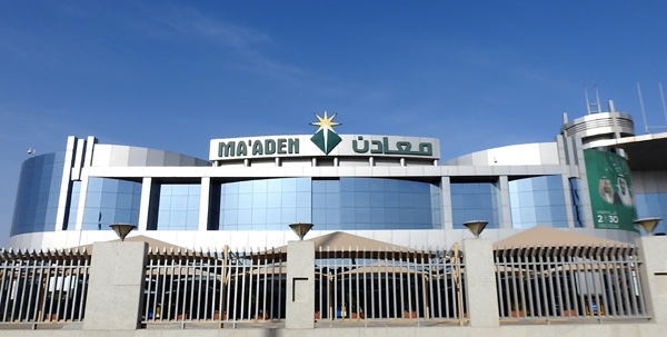 Saudi Arabia’s Ma’aden gets captive license from DIFC to manage its risk in-house