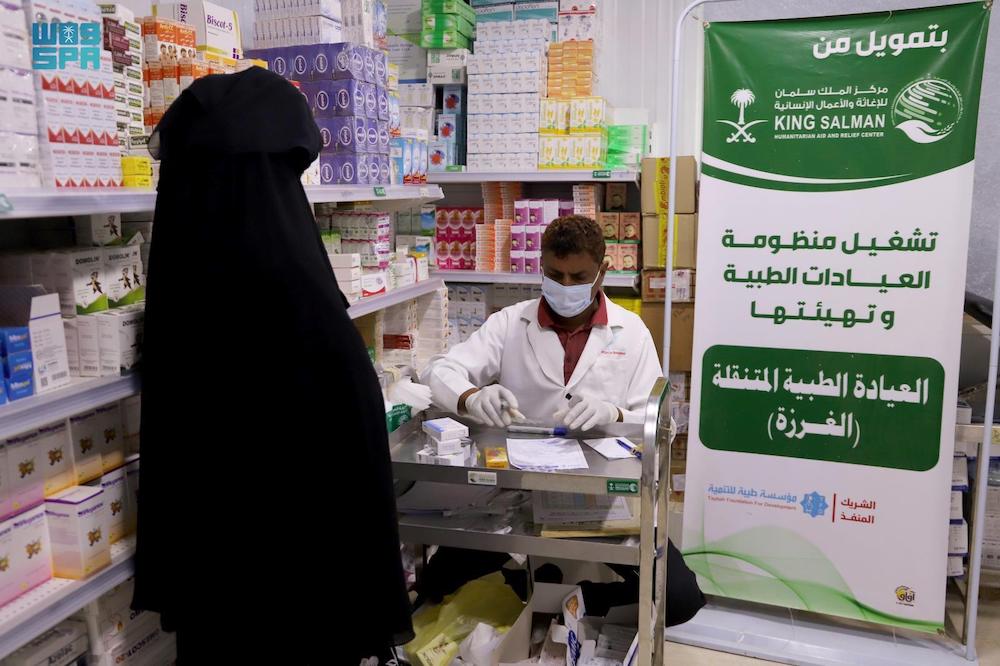 KSrelief Mobile Medical Clinics Continue Providing Treatment Services in Hajjah Governorate, Yemen (SPA)