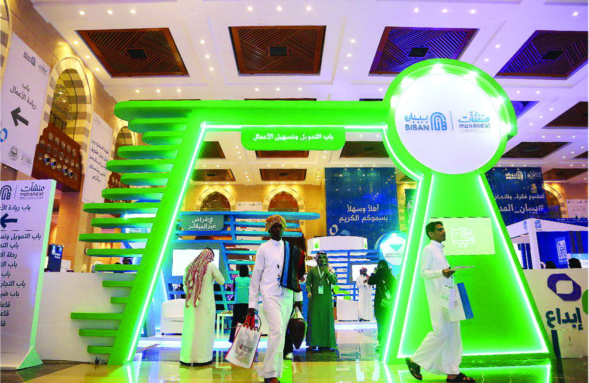 More than 350 speakers and 105,000 attendees are expected to attend Biban 2023, Saudi Arabia’s largest startup and SME conference, which will take place at Riyadh Front Exhibition and Conference Center from March 9-13. (File photo)