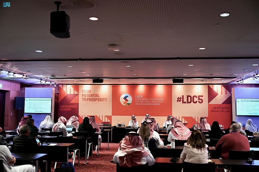A KSrelief delegation participated in the 5th UN Conference on the Least Developed Countries in the Qatari capital, Doha. (SPA)
