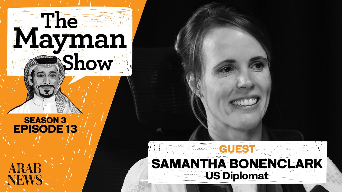 American diplomat talks about ‘historic’ Al-Hilal qualification on the ‘Mayman Show’