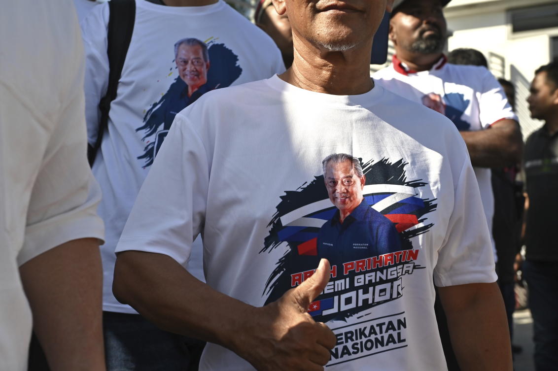 Muhyiddin Yassin and his party have faced graft investigations since losing to Prime Minister Anwar Ibrahim in a tightly contested election in November. (AP)