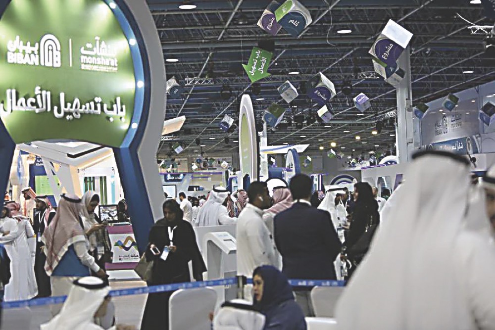 Organized by the Kingdom’s Small and Medium Enterprises General Authority, also known as Monsha’at, this year’s Biban is expected to attract over 100,000 attendees from within the Kingdom and abroad. (File)