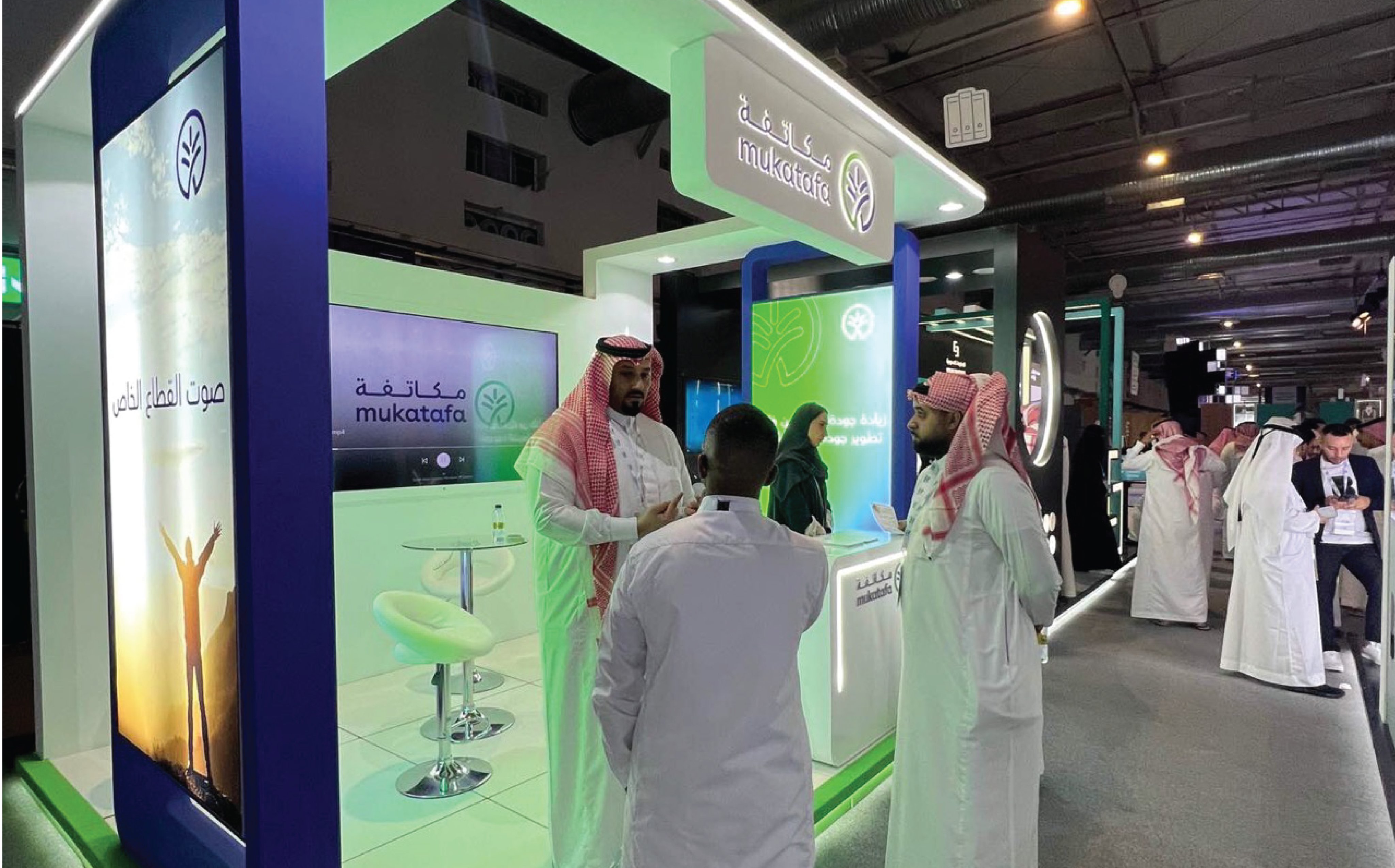 As part of the memorandum of understanding signed, both entities will work toward evaluating and aligning governmental policies with the goals of Saudi Vision 2030. (Supplied)